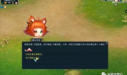 小蛙新地图爆料视频,小蛙新地图爆料视频深度解析