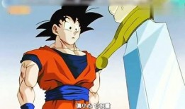 娱乐吃瓜酱孙悟空