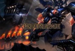 雷神爆料剑魔是谁啊视频,雷神爆料剑魔身份之谜