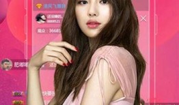 林凡爆料糗事视频播放,网友直呼太真实！