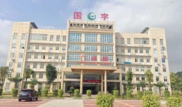 娱乐吃瓜酱医院