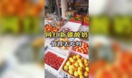 吃瓜娱乐机