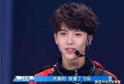 丁飞俊最新爆料,娱乐圈背后惊人内幕