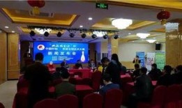 盱眙新闻平台爆料事件,揭秘当地热点事件背后真相