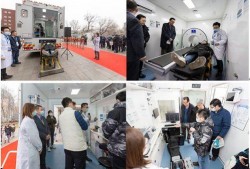 三亚方舱爆料新闻报道视频