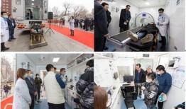 三亚方舱爆料新闻报道视频