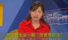 小魔仙19分钟爆料视频,剧情亮点与幕后花絮大曝光