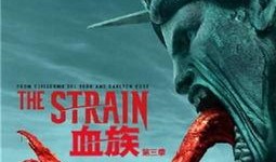 血族4季在线观看,在线观看，揭秘吸血鬼世界的惊悚传奇