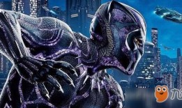 黑豹皮肤爆料视频网页版,全新视觉盛宴，带你领略神秘非洲风情