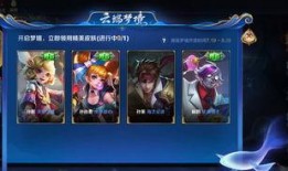 王者人鱼爆料视频大全,揭秘游戏幕后精彩瞬间