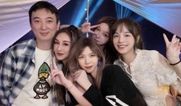 娱乐吃瓜酱表哥看上闺蜜,一场意外的情感纠葛