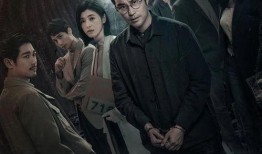 侦探已死第二季爆料视频,揭秘神秘事件，探寻真相的惊险旅程