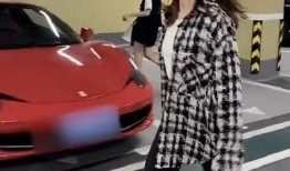 豪车爆料视频大全最新版