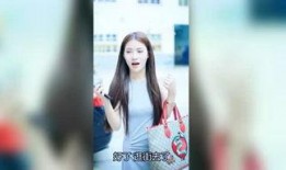 乐清明星爆料事件视频播放,揭秘娱乐圈背后真相