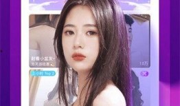 地铁城许愿爆料视频下载,带你探秘神秘地铁世界