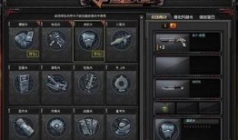 cf5.3最新爆料,揭秘游戏革新与未来展望