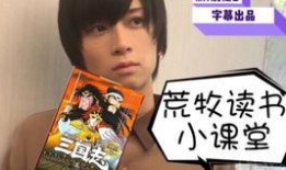 牧老师在线观看,开启知识新篇章