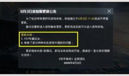 无限退档最新爆料,揭秘娱乐圈幕后黑幕，明星退档真相大曝光！
