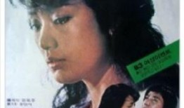 初恋韩国在线观看,重温甜蜜校园时光，在线观看浪漫青春故事