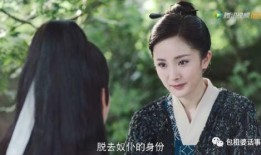 王灿演员爆料最新视频大全,揭秘演艺圈幕后真相