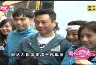 祥仔大片在线观看