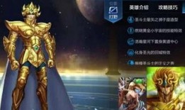 达摩最新爆料内容,揭秘神秘事件背后的惊人真相