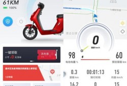 小牛最新国标爆料视频下载,最新爆料视频深度解析