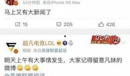 园洲今日爆料最新消息新闻,突发新闻事件追踪！