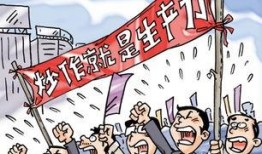 导演集体爆料视频,影视幕后那些不为人知的秘密