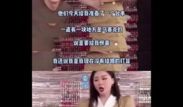 新婚吃瓜视频免费观看,见证幸福时刻