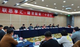 安徽共青团爆料事件最新,揭秘背后真相与影响