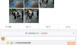 爆料汪峰章子怡事件视频,真相与争议再起