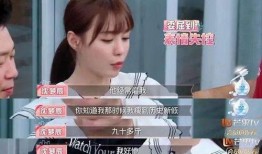 蜜桃哥哥爆料沈梦辰视频,蜜桃哥哥爆料背后真相揭秘