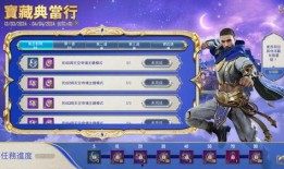 地铁逃生爆料最新版下载,下载攻略与逃生技巧揭秘