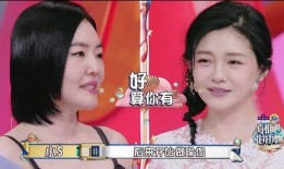 天涯爆料大s完整视频,大S完整视频事件深度解析