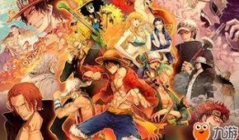 航海王主播爆料视频,独家爆料视频内容大揭秘