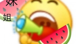 娱乐吃瓜的,吃瓜群众的热门话题大盘点