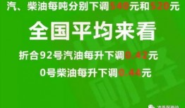 沾益最新爆料消息今天,揭秘神秘事件背后的惊人真相！