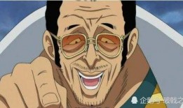 航海王黄猿最新爆料视频,航海王世界新篇章即将开启！