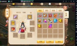 仙源道院爆料视频大全最新,最新爆料视频大全深度解析