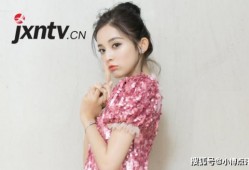 古力娜扎爆料视频,独家爆料视频幕后花絮大公开