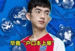 王老板爆料沙子哥视频,王老板爆料视频背后的惊人真相