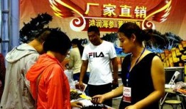 盘锦网友爆料新闻最新,揭秘当地神秘事件真相