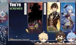 须弥最新爆料视频,揭秘神秘世界背后的奇幻旅程