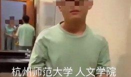 视频事件的爆料者,爆料者亲述真相始末