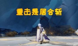 爆料新五星角色是谁啊视频,揭秘爆料新五星角色之谜