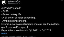 阿姆最新爆料网站大全视频,最新爆料网站大全视频深度解析