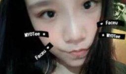 赖子爆料有女朋友了吗视频