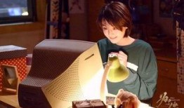 《为了你》在线观看,青春奋斗与梦想追逐的青春之歌