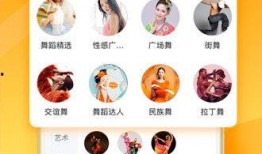 换色商店爆料视频下载网站,独家爆料视频下载网站大揭秘